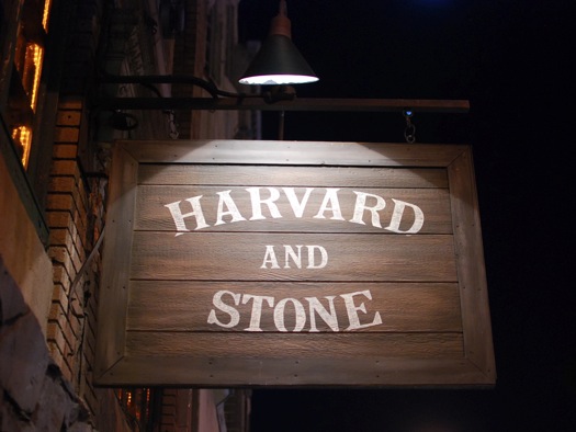 Harvard Stone Sign