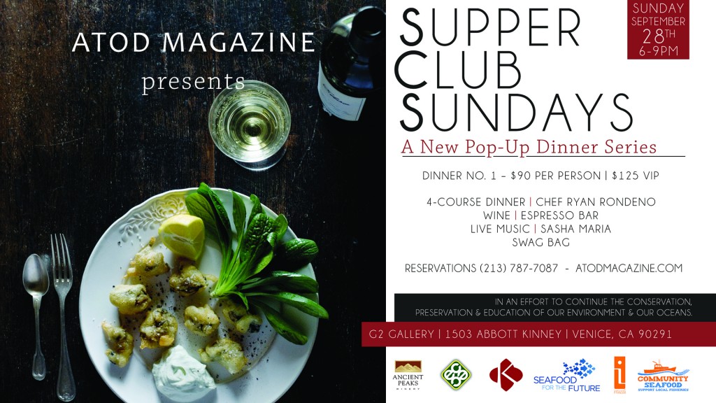 Supper_Club_Sundays