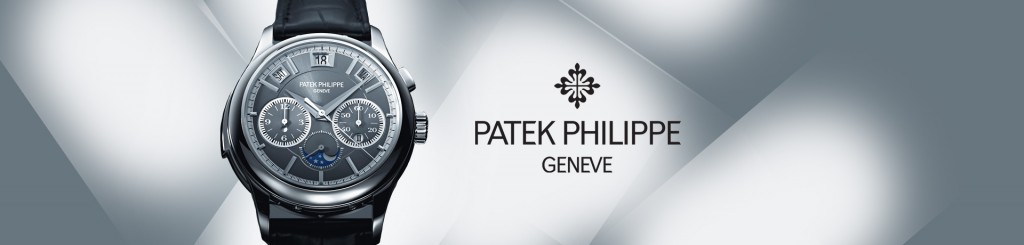 patek_philippe_banner