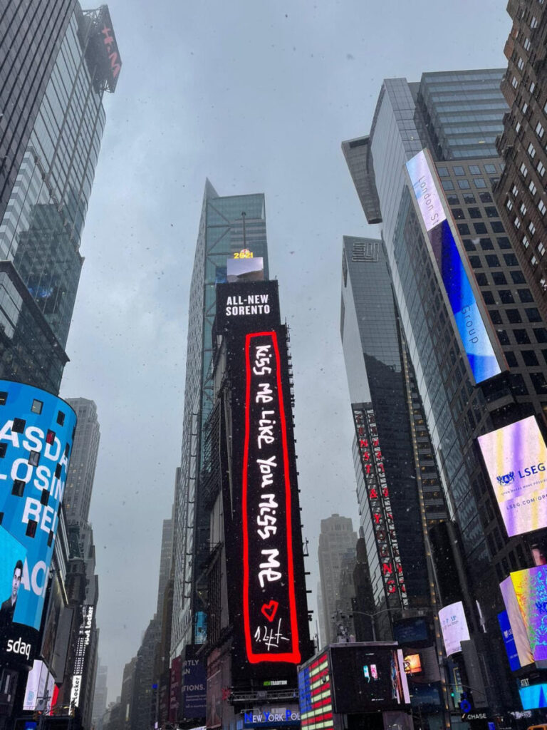 Artist Domingo Zapata Makes History In Times Square